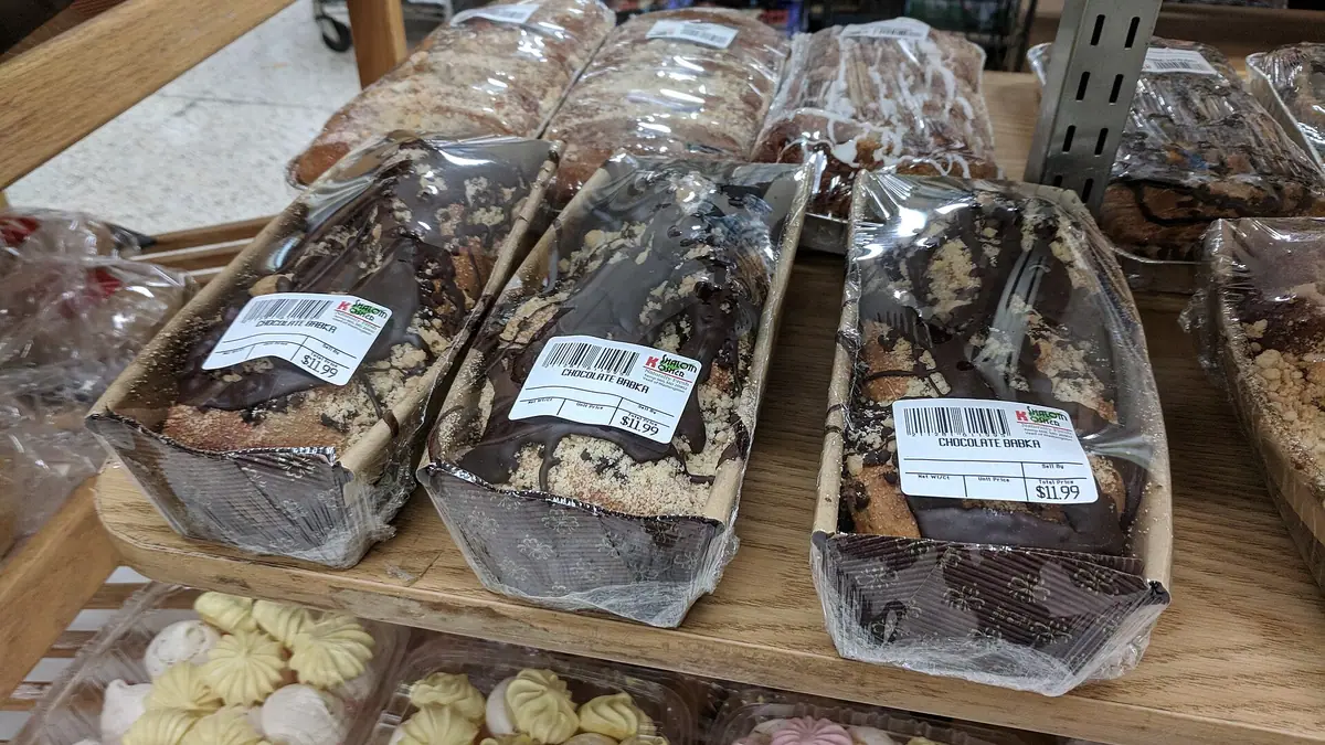 Bakery Lamour – bakery in Wandsworth, London